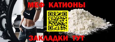 трава Бузулук