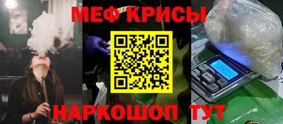 амфетамин Будённовск