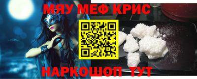 трава Бузулук