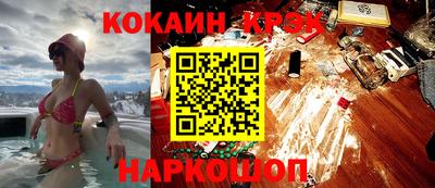 бутират Бугуруслан