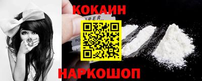 бутират Бугуруслан