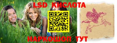 прущая мука Ливны