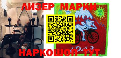 амфетамин Будённовск