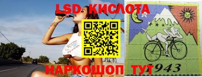 амфетамин Будённовск