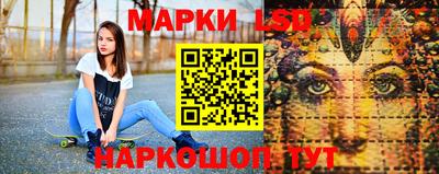 трава Бузулук