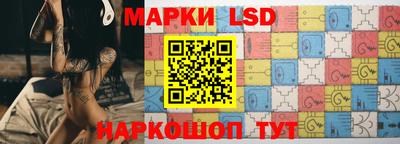 амфетамин Будённовск