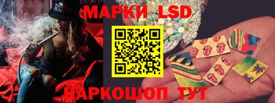 трава Бузулук