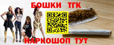 амфетамин Будённовск