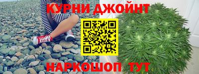 амфетамин Будённовск
