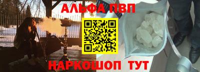 трава Бузулук