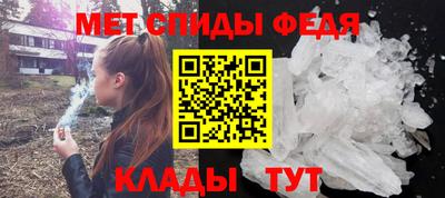 трава Бузулук