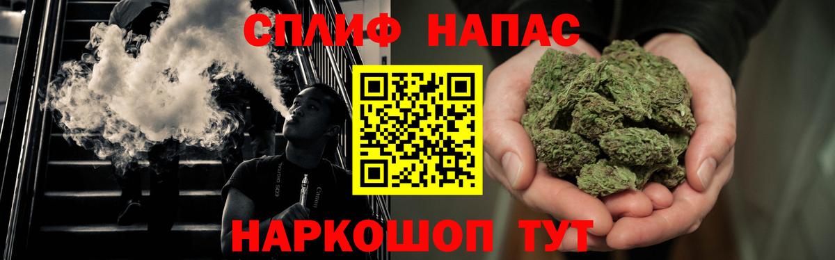 Каннабис LSD WEED  Вход с VPN  Канабис ГИДРОПОН  Чайковский  Канабис гибрид 